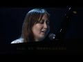 Kokia-Arigatou 