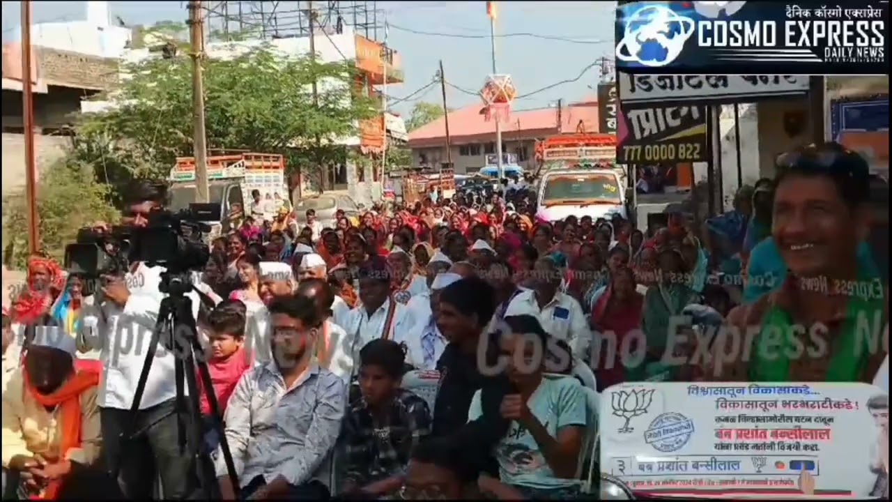 गंगापुर खुलताबाद मतदारसंघात प्रचारासोबतच खर्चातही प्रशांत बंब यांची मुसंडी कायम,