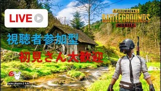 LIVE PUBG MOBILE【ダブルバレル】はとちおを救う？初めて車で事故りました💦