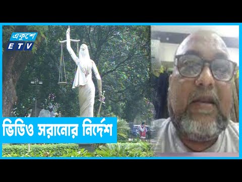 লাইভে আত্মহত্যা করা মহসিন খানের ময়নাতদন্ত সম্পন্ন