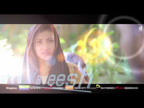 Ada Ada Ennanam Epa Lovely Dj Mix - Dj Savindu Kaveesh