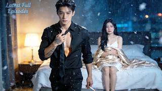 他把我當金絲雀囚在身邊2年，我剛動了心，他一句涼薄的 “不過玩玩而已”，讓我心死成灰。我死心決絕離開，向來掌控一切的他，卻徹底慌了神。💙 [MULTI SUB]  #虐恋 #短劇 | MTDJ