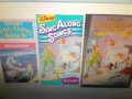 Disney Sing Along Songs You Can Fly