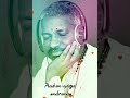 Ithayam Oru Kovil Love Song Whatsapp Status
