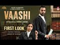 VAASHI Malayalam Full Movie| Tovino Thomas | Keerthy Suresh | New Movie 2022