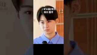 堀江貴文が高校生へ喝! #ホリエモン #ビジネス #shorts