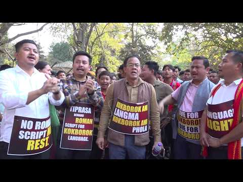 Roman Script ni Sanmungo Chasalo Rajakhor Agulio Khlaijakha Human Chain Movement