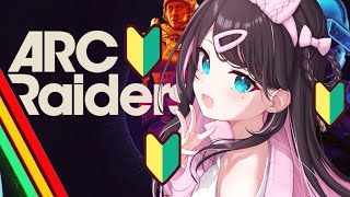 【ArcRaiders】大会延期になったしソロでゴミ漁りでもどうです？【ぶいすぽ/花芽なずな】