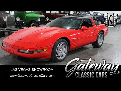 1994 Chevrolet Corvette (CC-2030535) for sale in O'Fallon, Illinois