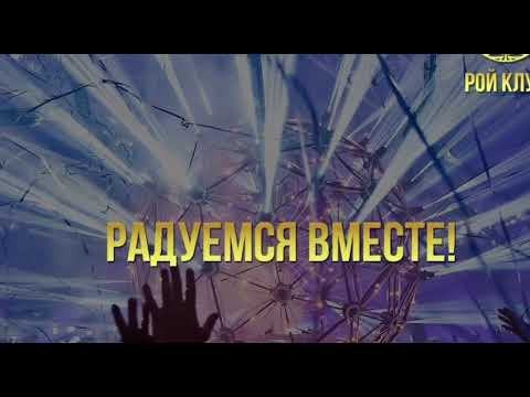 27.06.2019, заполняю анкету  #возвратсредств г. Йошкар-Ола, Игорь Перминов