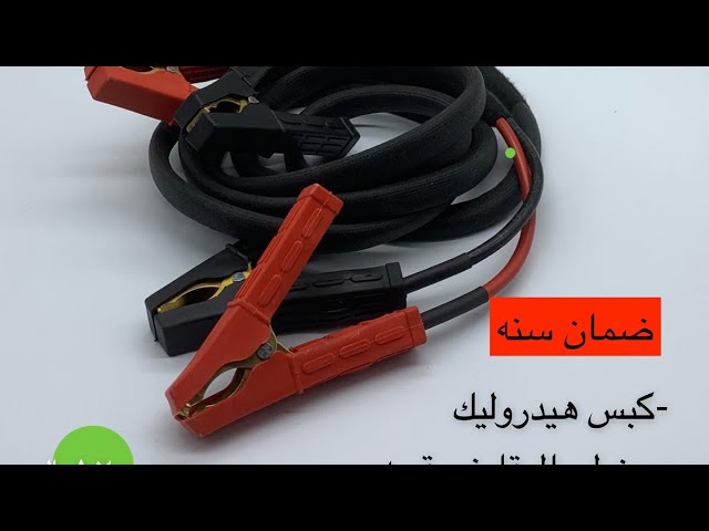 أشتراك سيارة رحلة الصحراء