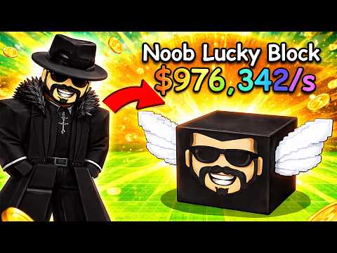 จาก Noob สู่ Noob Lucky สุดใน 3 นาทีโหดทันตา! Roblox Be a Lucky Block
