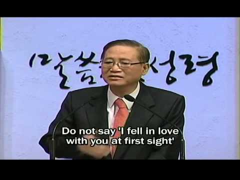 [하용조 목사의 십계명] 5강 네 부모를 공경하라 (출20:12)