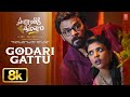 Full Video Godari Gattu 8K Sankranthiki Vasthunam Venkatesh Aishwarya Anil Ravipudi Bheems C