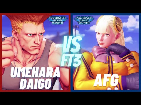 SFV CE 🌟 Umehara Daigo (Guile) vs AFG (Karin) FT3 🌟 SF5