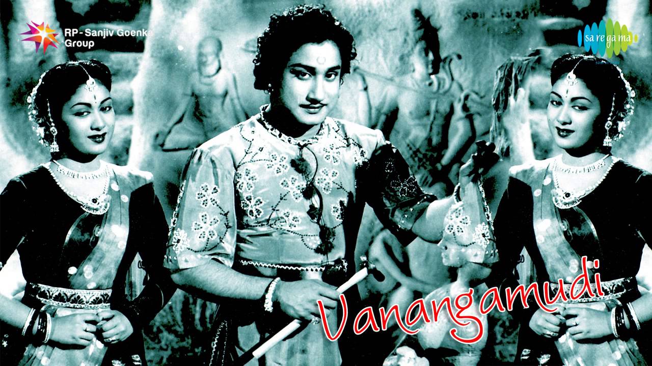 Vazhvinile Vazhvinile Song Lyrics | Vanangamudi Tamil | A. M. Rajah, P. Susheela