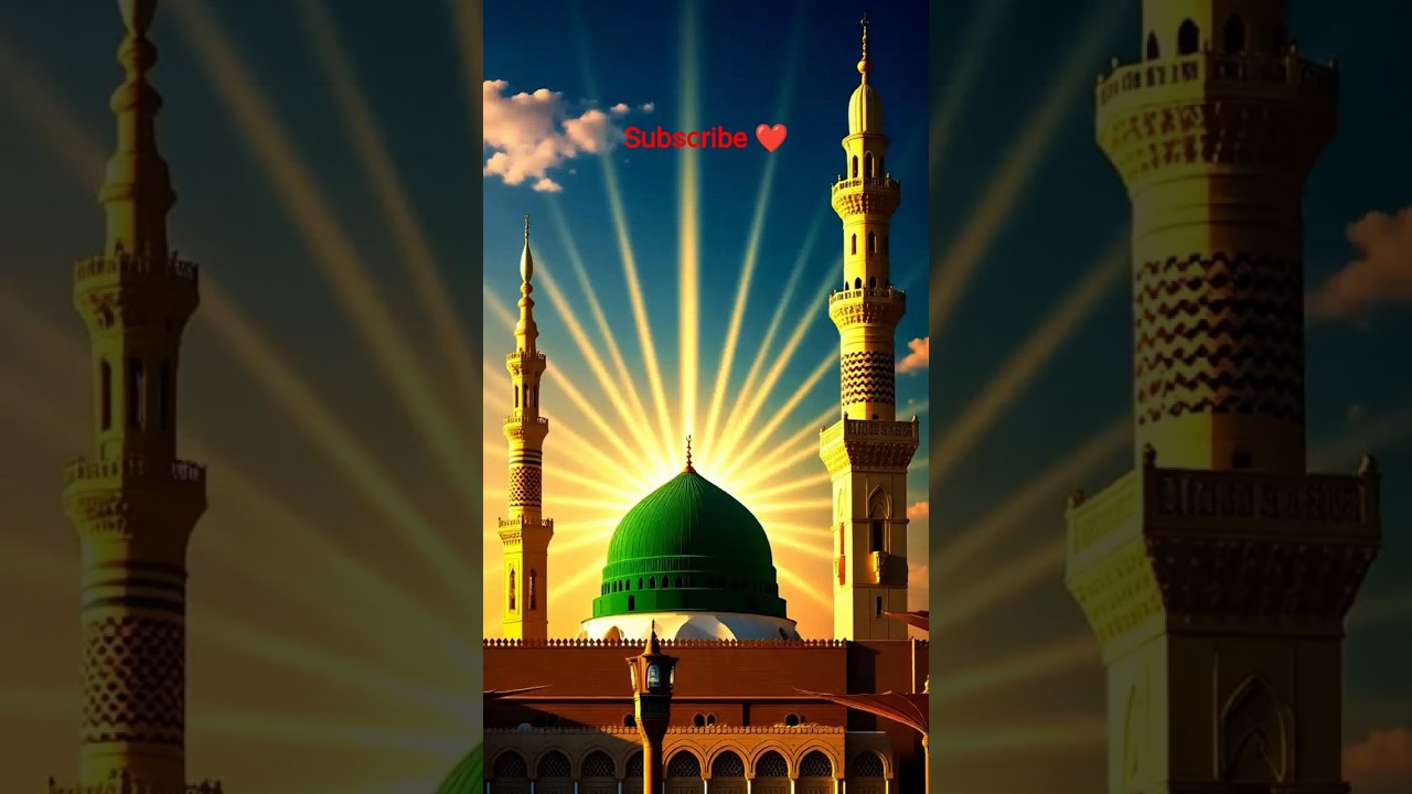 Nahi hai koi duniya main humera ya Rasool Allah islamic shorts video❤️#shorts#shortsfeed#viral#trend