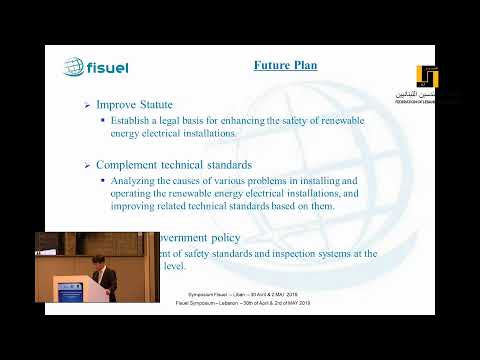 FISUEL General Annual Meeting & Symposium Livestream- Renewable Energy