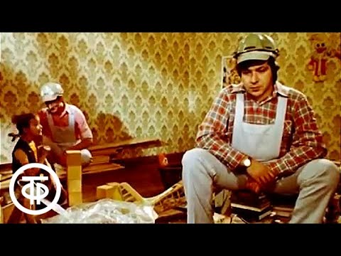 Геометрия для малышей. Выпуск 2. След, который оставила точка. 1982 г.