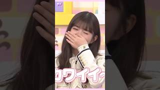 可愛い眠り姫の彩ちゃん~ [ 小川彩 ] #乃木坂46 #nogizaka46