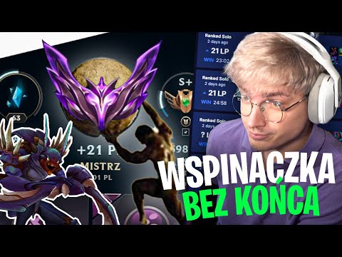 SYZYFOWA TUŁACZKA NA SUMMONERS RIFT 😤 *700+ lp*