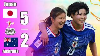 [ 4月8日] U-20日本女子代表、オーストラリアを5-2撃破！全勝突破でリトルなでしこが強すぎる [AFCU20女子アジアカップ 2026]