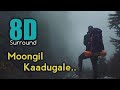 Moongil Kaadugale 8D | Samurai | Vikram | Harris Jayaraj | Vairamuthu | Hariharan | Tippu | 8D BeatZ