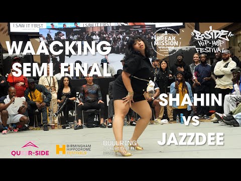BreakMission x B-Side Hip-Hop Festival 2022 // Waacking Semi-final // Shahin v JazzDee
