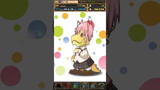 魔法石10個⁈まどマギコラボガチャを本垢で10連+無料分2連した結果…#パズドラ #まどマギコラボ