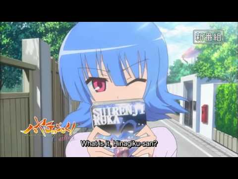 Hayate the Combat Butler! Cuties Trailer