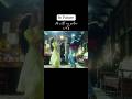 Retro Love ️ Trending Love Tamilsong Suriya Future Dream Wife Dance Romantic Pondatti 1m