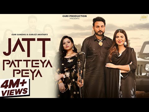 Jatt Patteya Peya