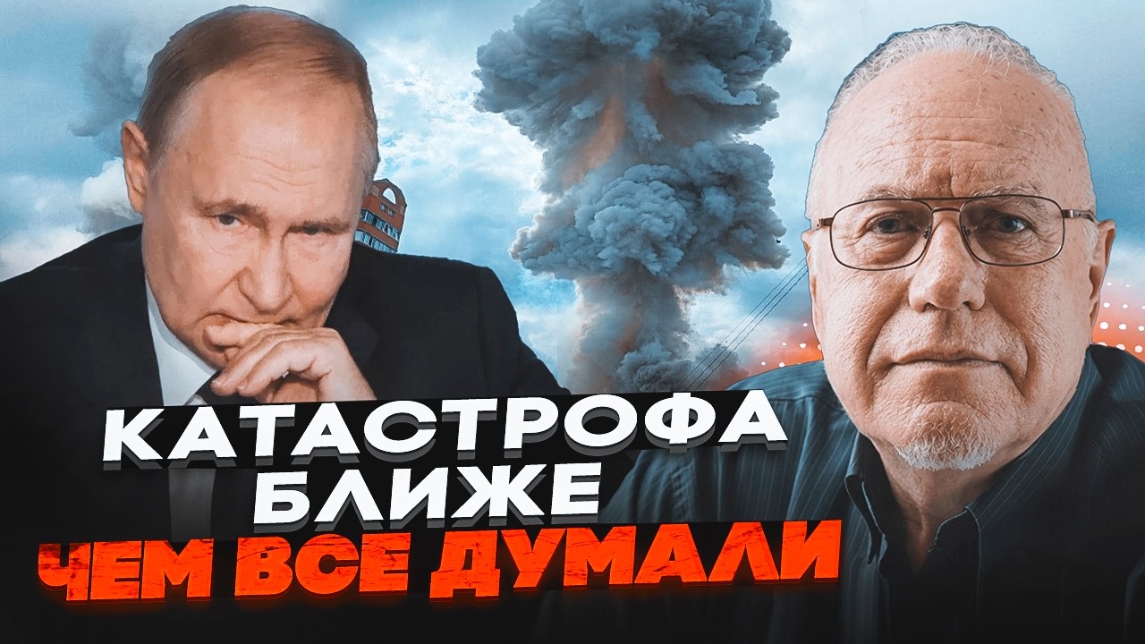 ⚡️ЛІПСІЦ: ВСЕ ВИРІШИТЬСЯ ЗА МИТЬ! Удар по цьому об'єкту знищить режим! Сцена?