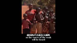 [問卦] 中國公開挺烏克蘭了嗎？