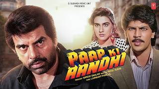 Paap Ki Aandhi