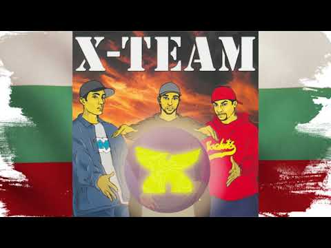 X-team - Революция (Готови ли сте)