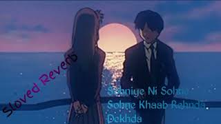 Download lagu Sohniye Ni Sohne Sohne Khaab Rehnda Dekhda Ban Ja Nashib Love Song Teri Kami ❤️ ❤️💞😍 mp3 Download lagu Sohniye Ni Sohne Sohne Khaab Rehnda Dekhda Ban Ja Nashib Love Song Teri Kami ❤️ ❤️💞😍 mp3