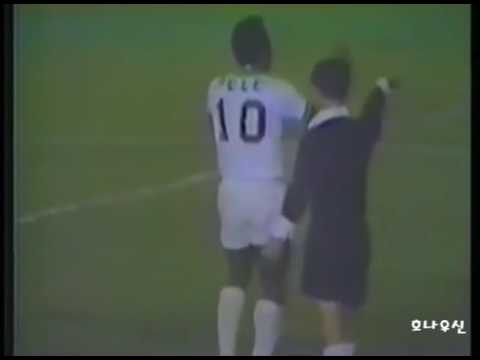 1977 Pelé vs Japan ● 37-years-old
