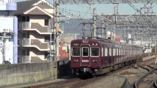 preview picture of video '【阪急電鉄】5300系5301F%普通高槻市行＠茨木市('13/11)'