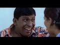Vadivelu Bathroom Tour Bathroom Tour Trolls ARCHANA BATHROOM TOUR Vadivelu Bathroom Scene