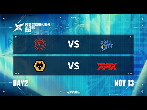 TEC vs TE - WOL vs FPX - Day 2 - VALORANT Evolution Cup Series Epilogue