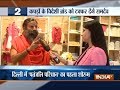Delhi Top 5 | November 6, 2018