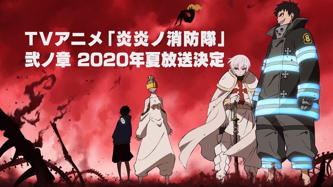 人気投票 1 29位 夏アニメ評価ランキング 今期アニメ一覧でおすすめの作品は みんなのランキング