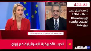 حرب إيران ـ هل زودت روسيا إيران بالمعلومات الاستخباراتية وفي مجالات الدفاع و