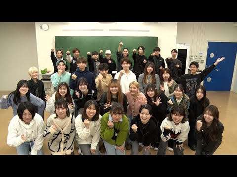 学生制作作品「スキ爆発／笑顔でここから／一瞬を永遠に」