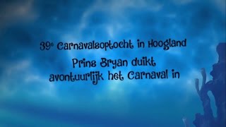 preview picture of video 'Carnavalsoptocht Hoogland 2015 (15 feb 2015)'
