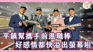 [分享] 徐紹予:我想跟你睡一間