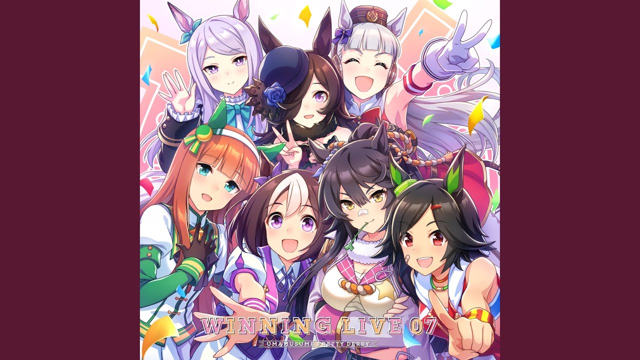 ユースフルアイズ