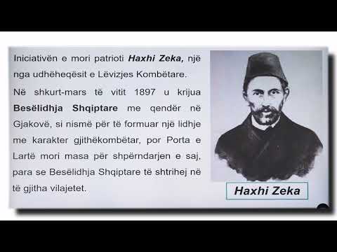 8 12 046 - Java 24 - Histori - lidhja shqiptare e pejës