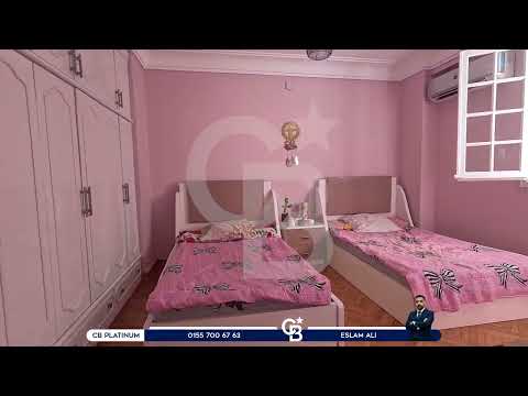 صورة مصغرة لفيديو العقار